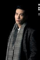 Chung-Hang Leung