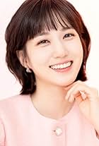 Park Eun-bin