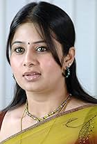 Sangeetha