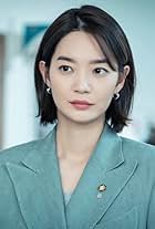 Shin Min-a