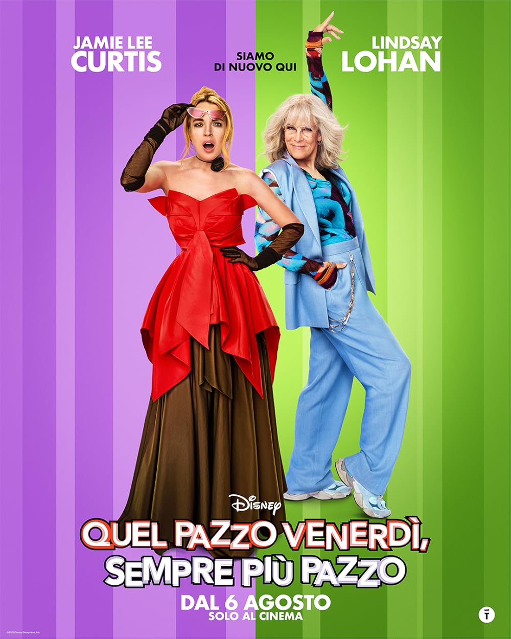 جمعه عجیب تر