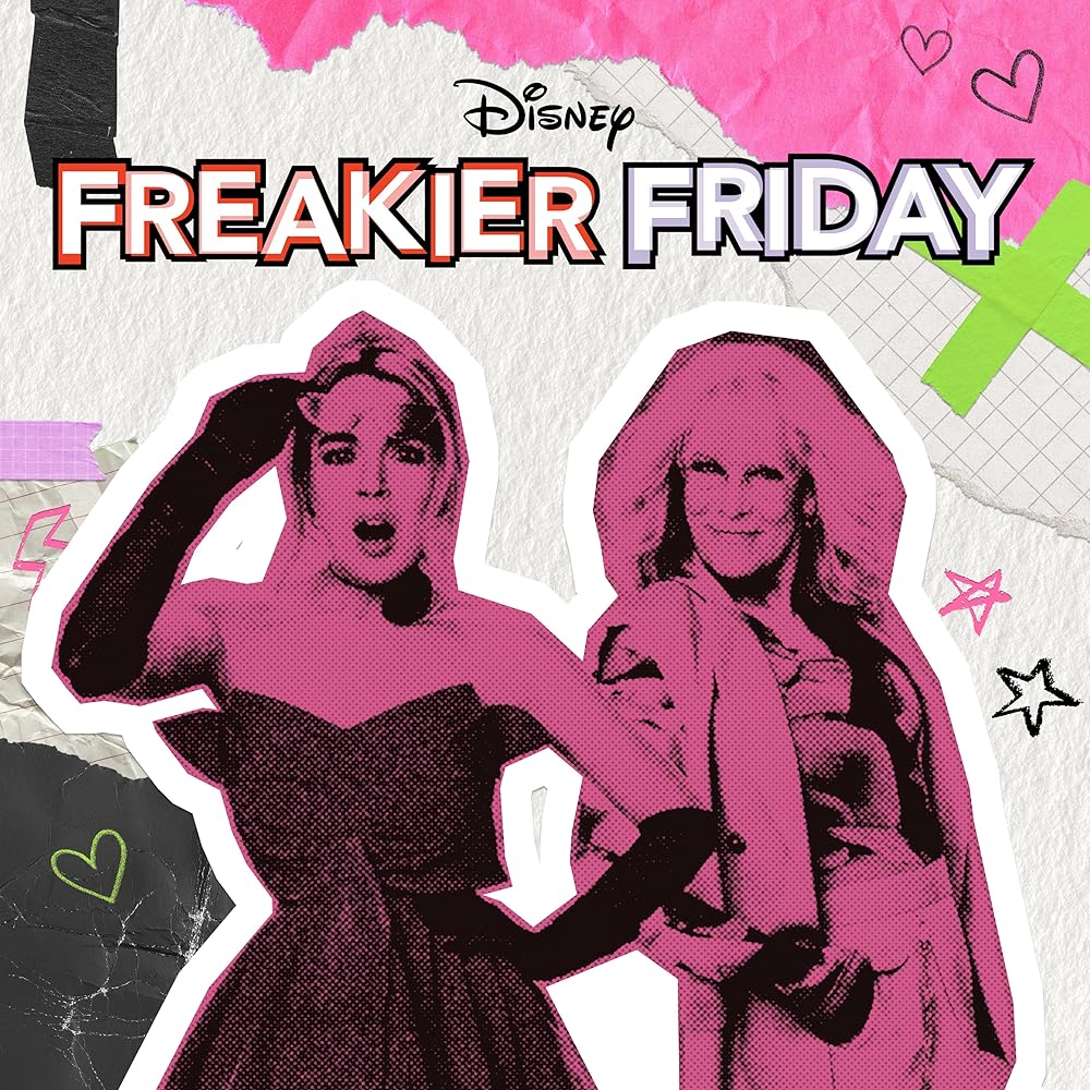 جمعه عجیب تر