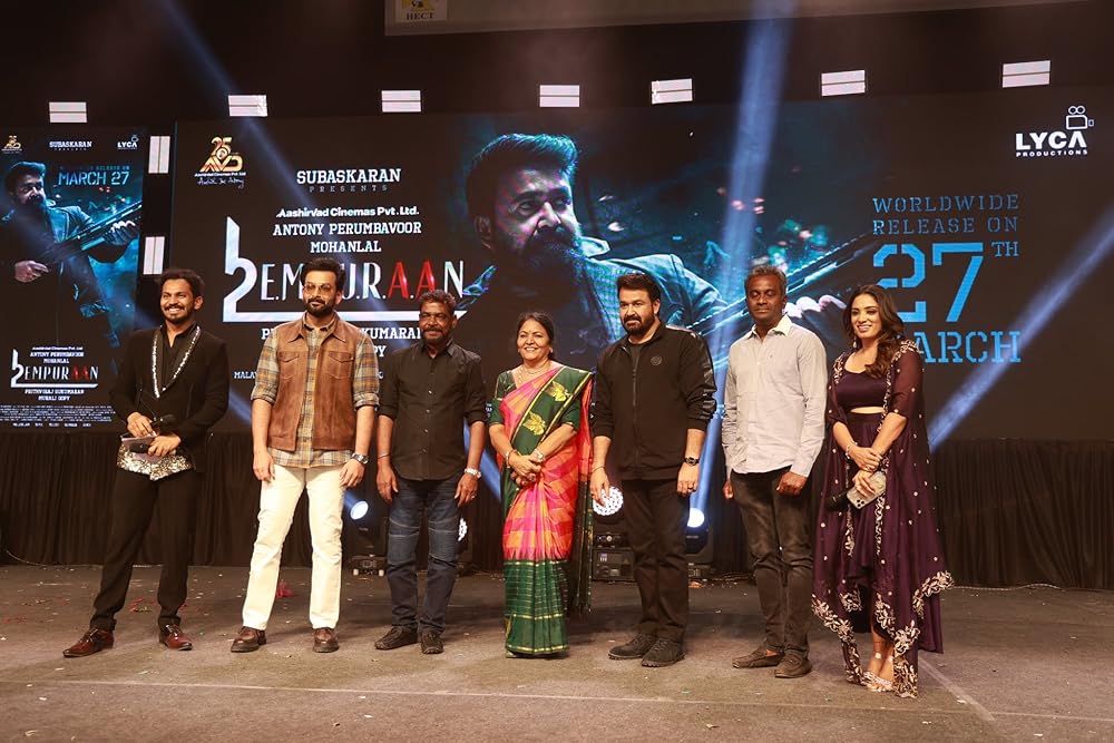 لوسیفر ۲: فنا ناپذیر