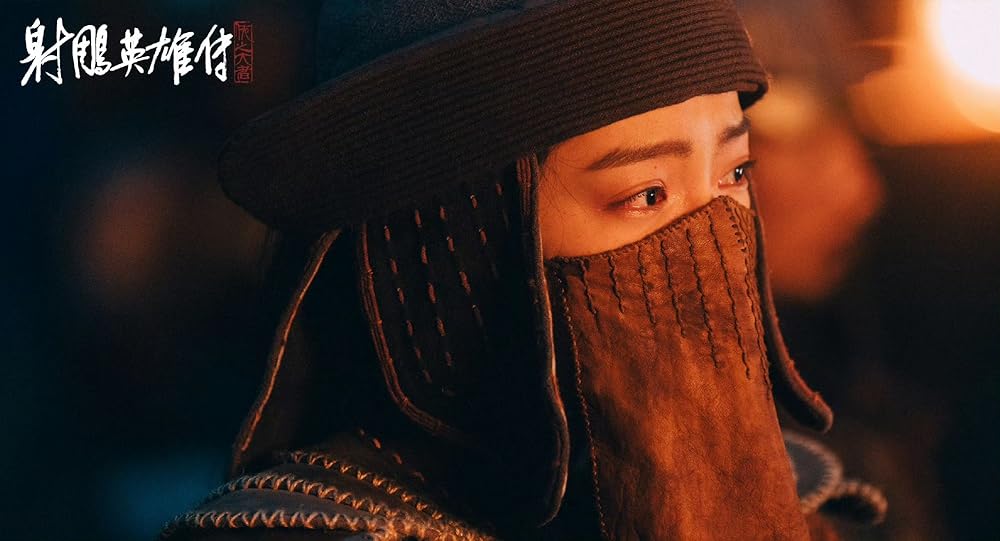 افسانه‌های قهرمانان کندور: دلاوران