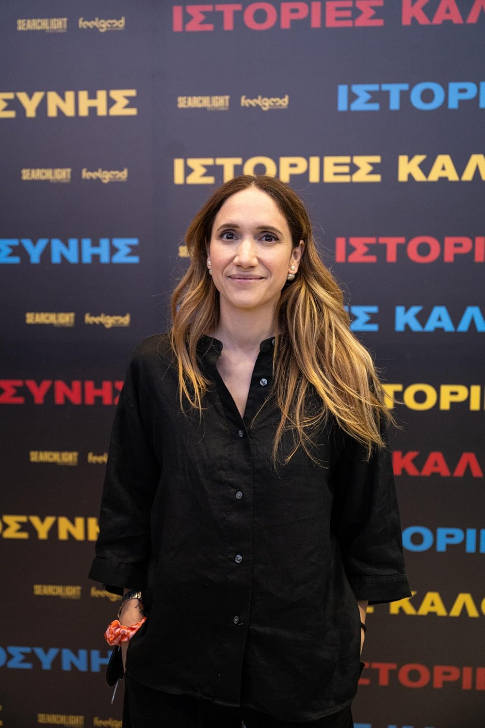 انواع مهربانی