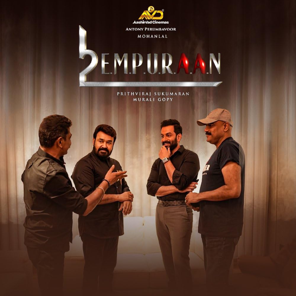 لوسیفر ۲: فنا ناپذیر