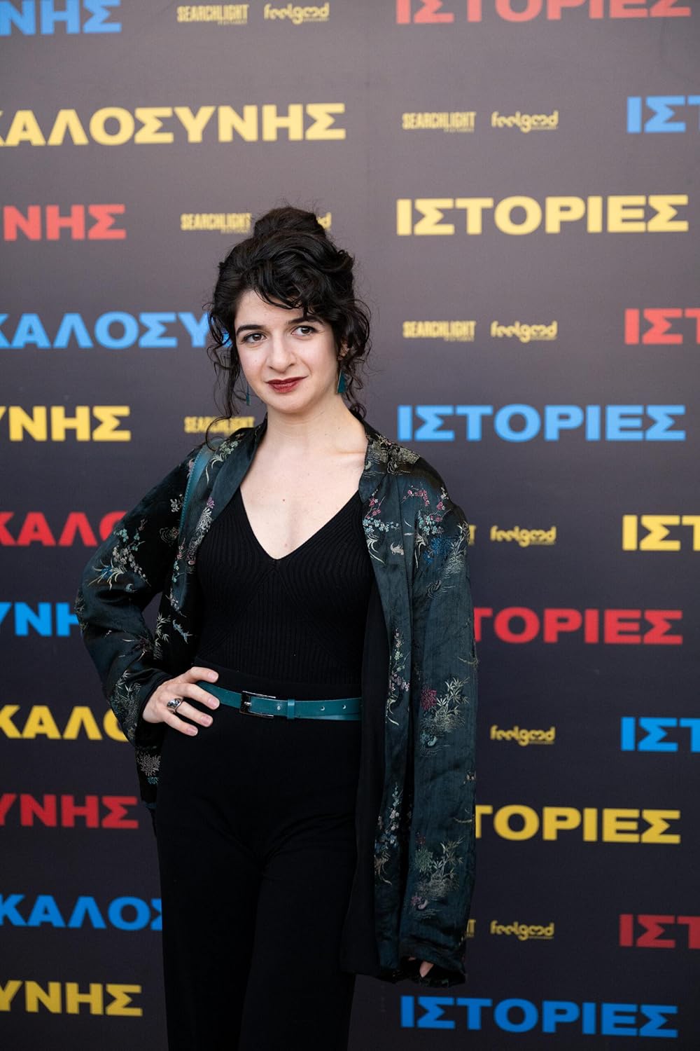 انواع مهربانی