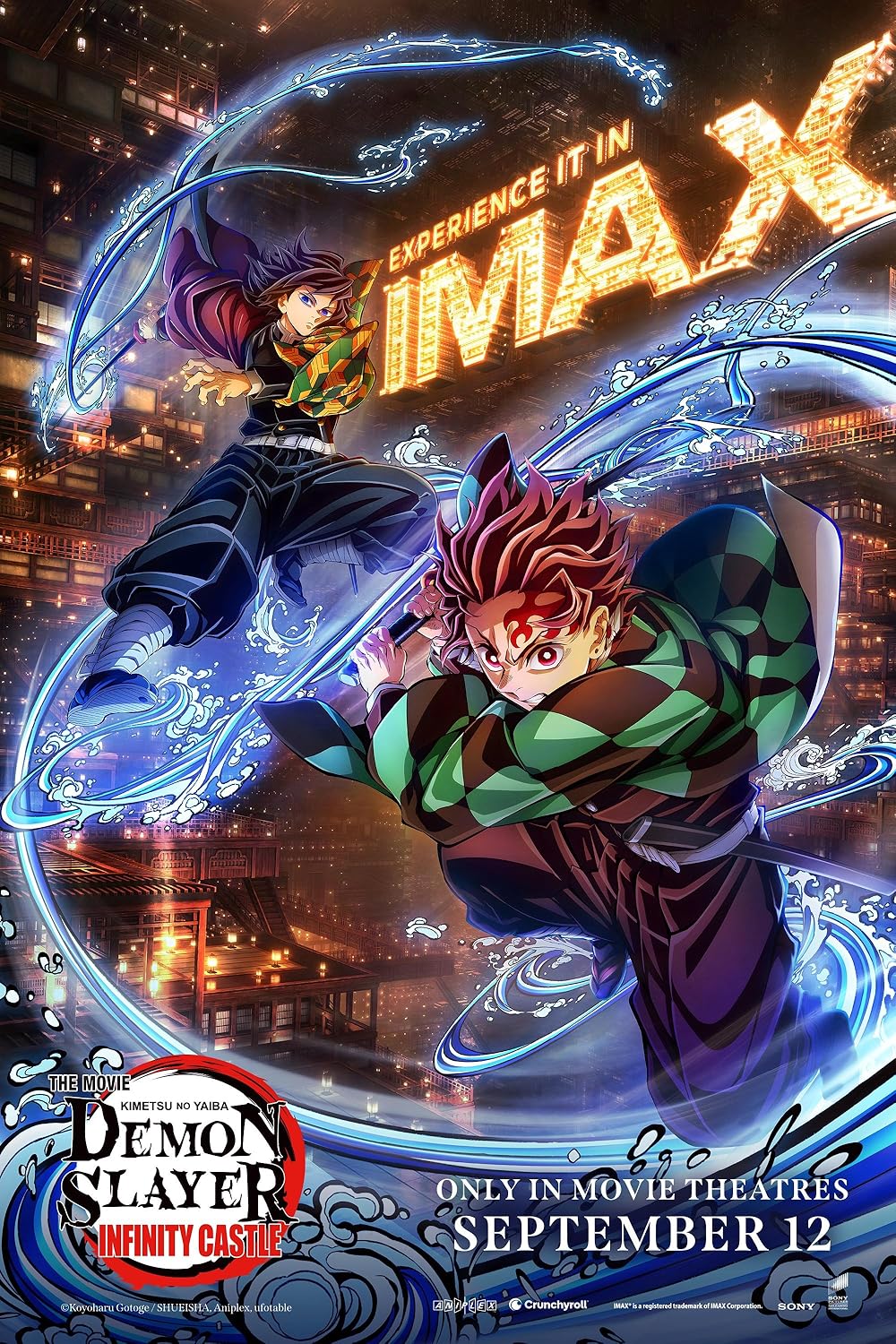 شیطان کش قلعه بی پایان  - قسمت اول