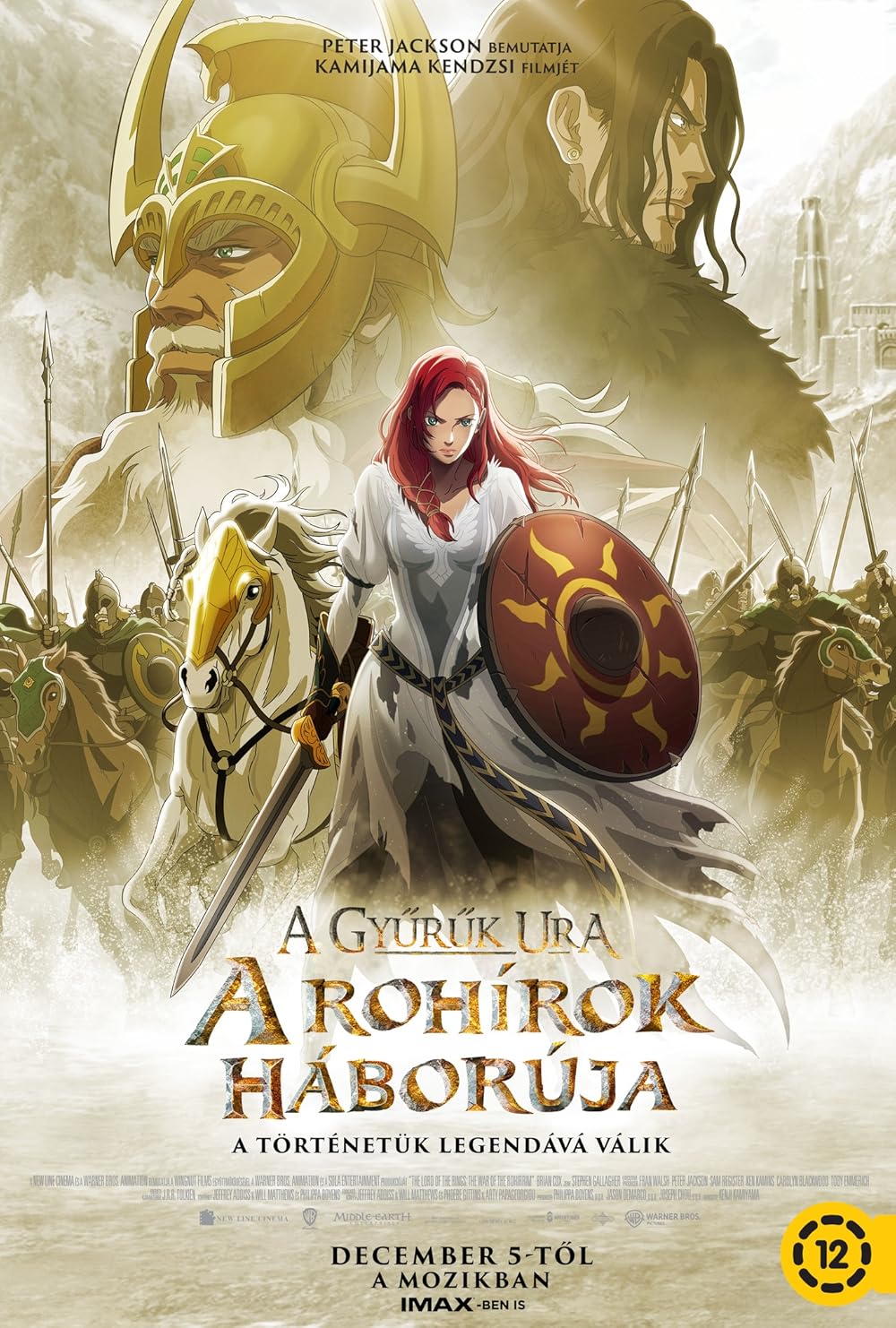 ارباب حلقه‌ها: حماسه روهیریم