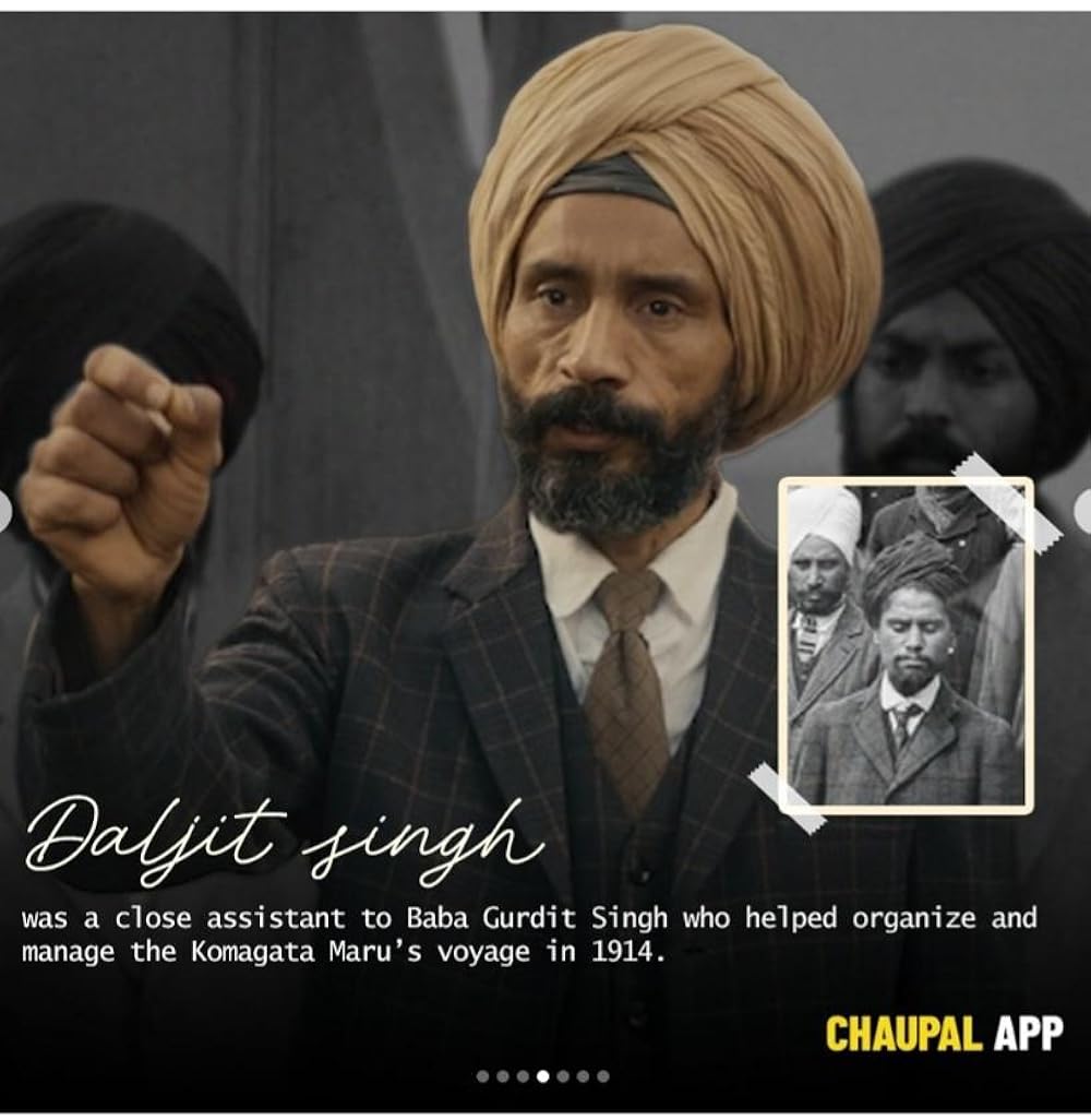 کشتی گورو ناناک