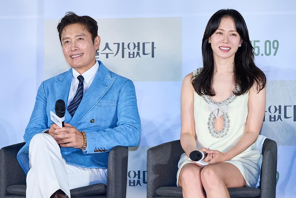 چاره‌ای نیست