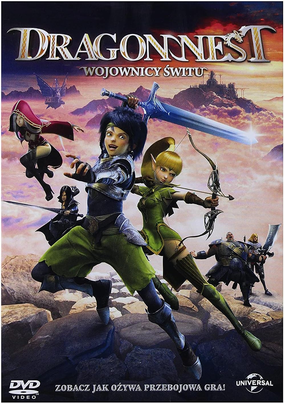 آشیانه اژدها : سپیده دم رزم آوران