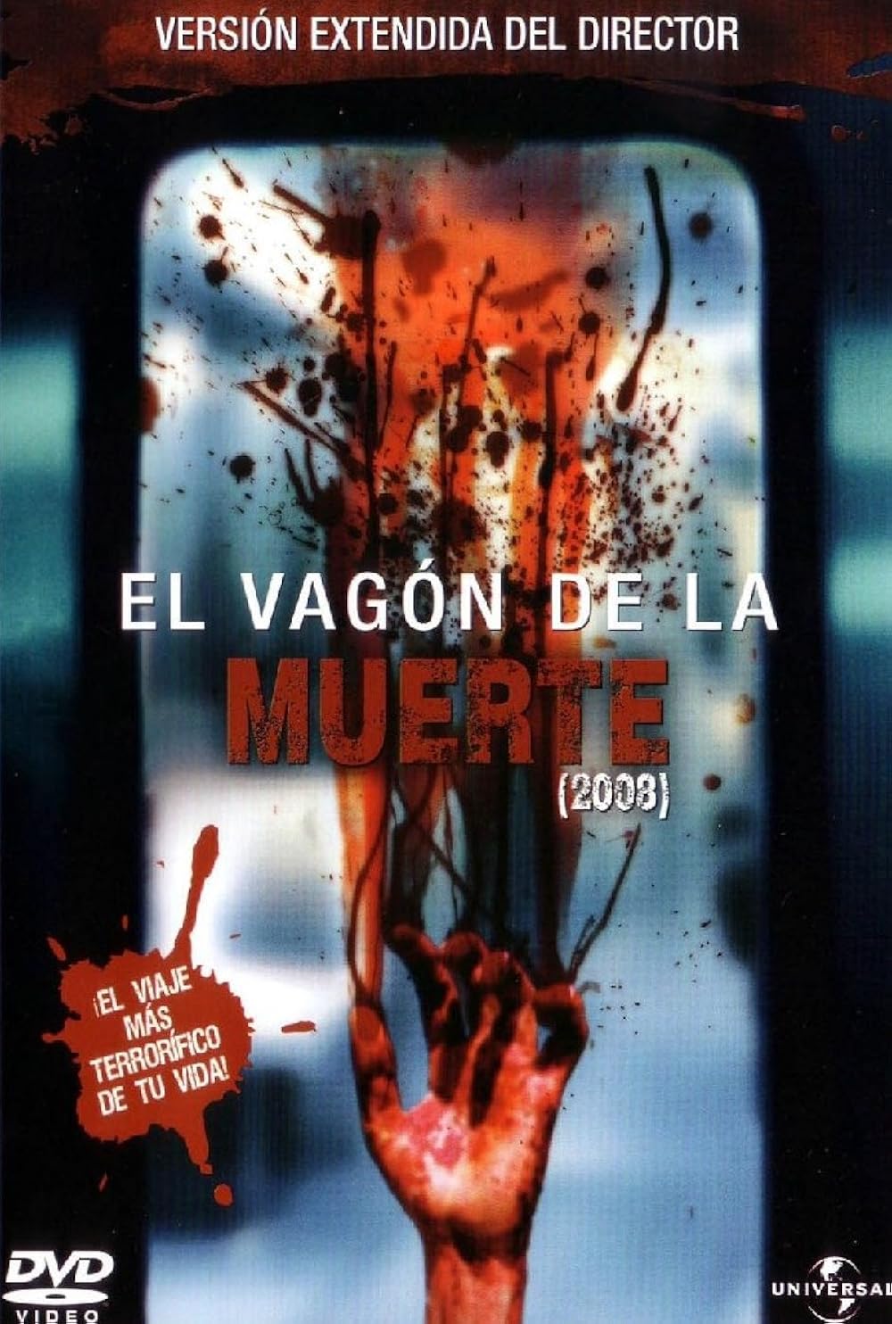 قطار گوشت نیمه‌شب