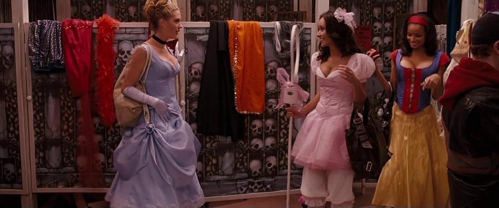 ترفند درمان