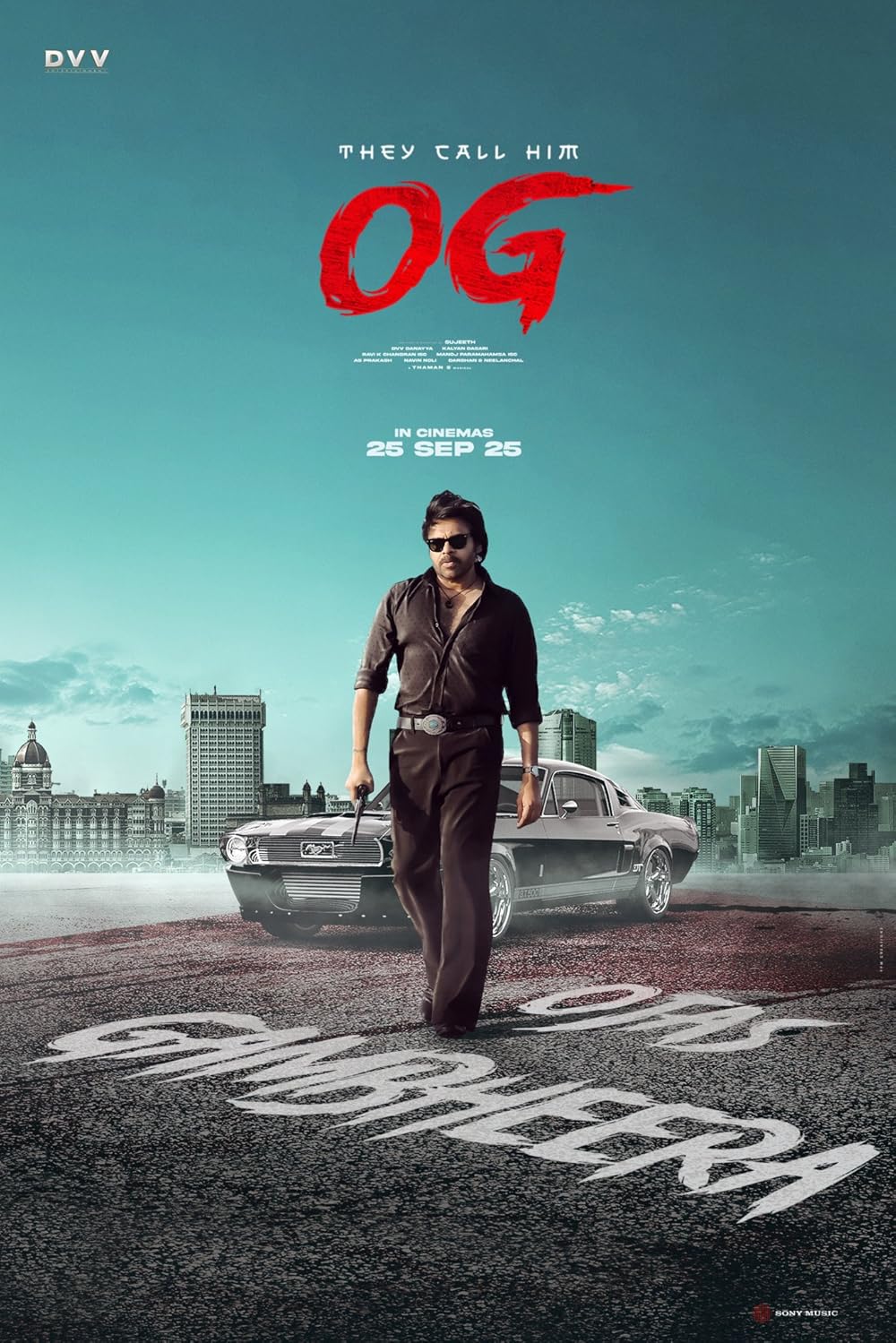 بهش میگن او جی