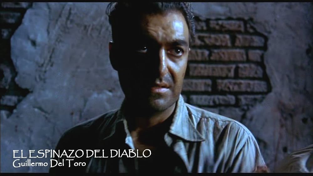 ستون فقرات شیطان