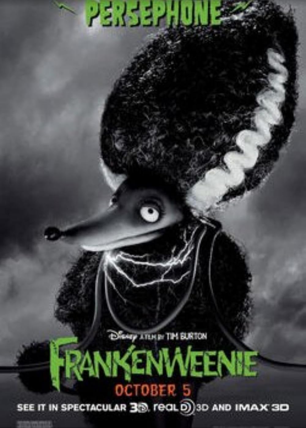 فرنکن‌وینی