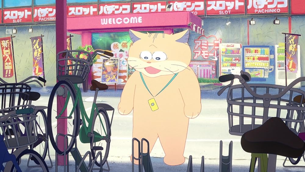 آنزو، گربه شبحی