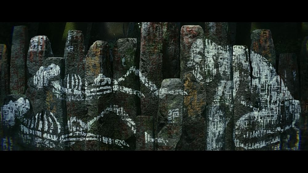 کونگ جزیره جمجمه