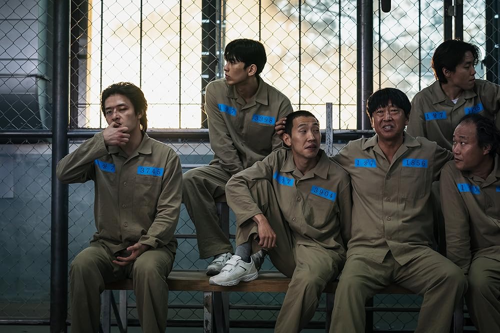 یادانگ: اسنیچ