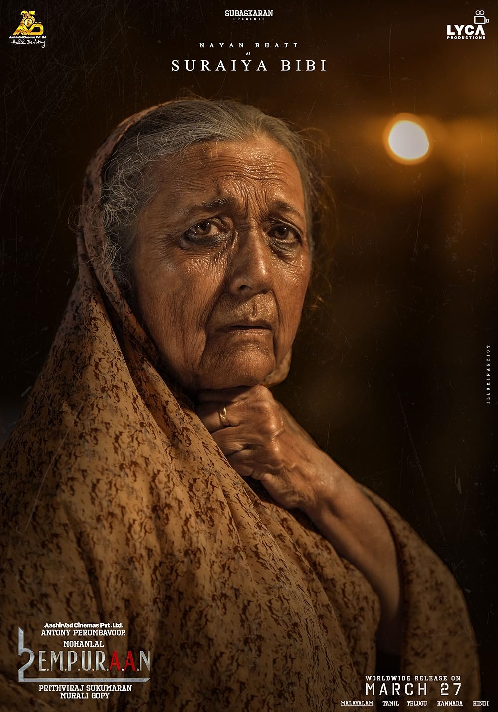 لوسیفر ۲: فنا ناپذیر