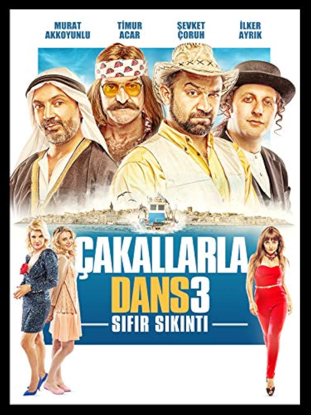 رقص با شغال‌ ها ۳