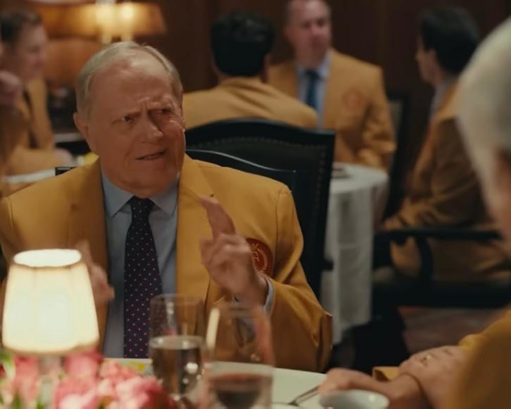 هپی گیلمور ۲