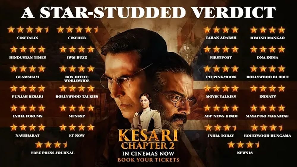 کسری فصل دوم: داستان ناگفته‌ی قتل‌عام جالیان‌والا باغ