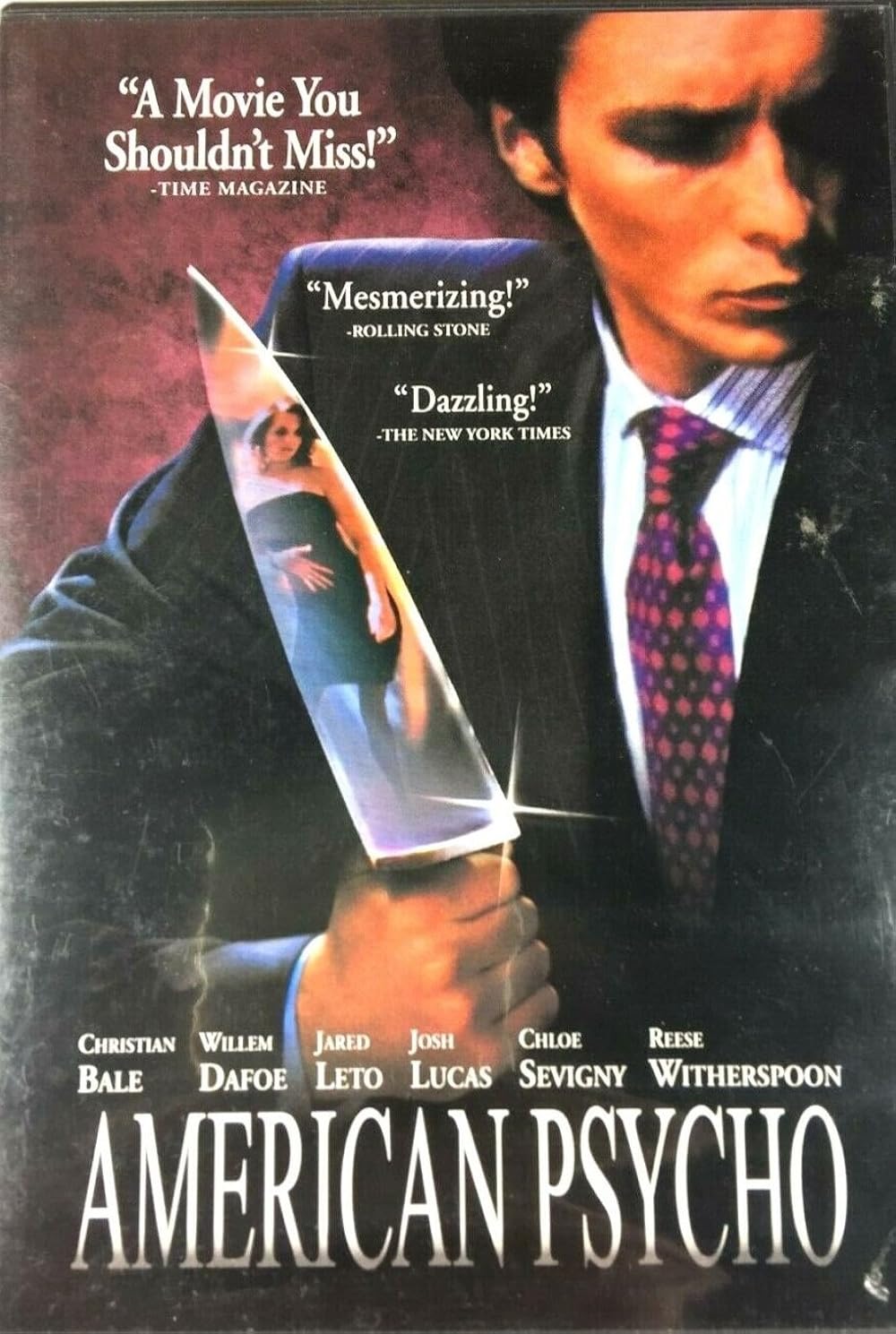 روانی آمریکایی