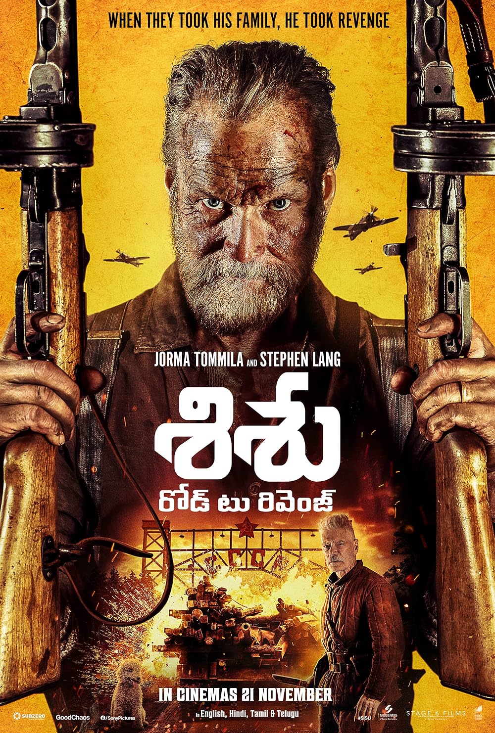 سیسو: جاده انتقام