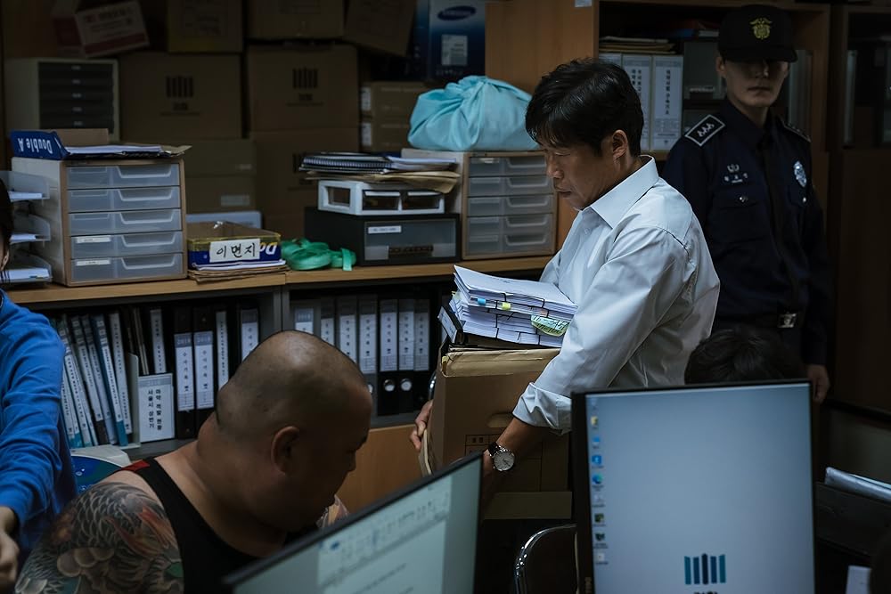 یادانگ: اسنیچ