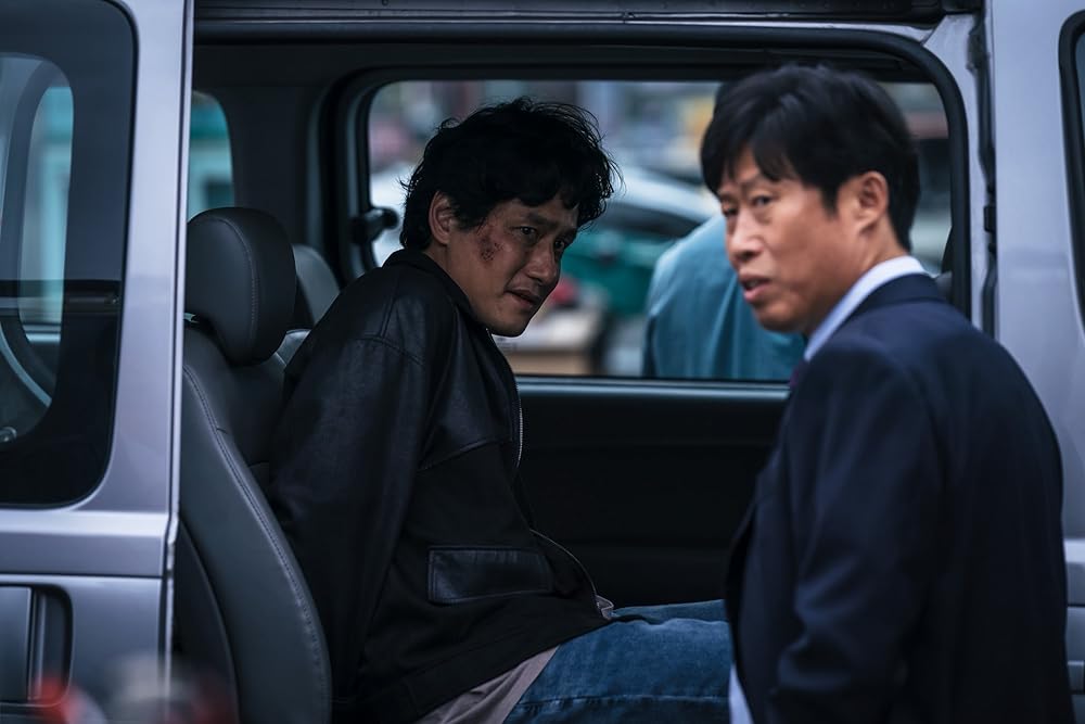 یادانگ: اسنیچ