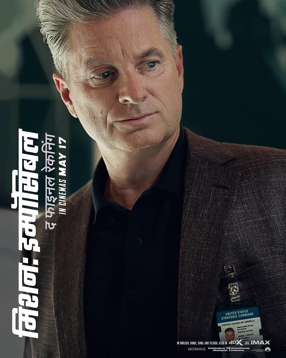 مأموریت: غیرممکن - روزشمار نهایی