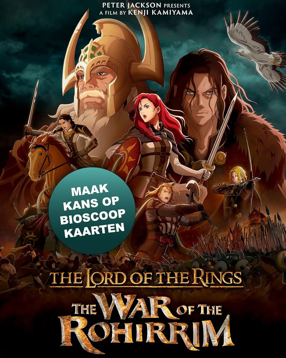 ارباب حلقه‌ها: حماسه روهیریم