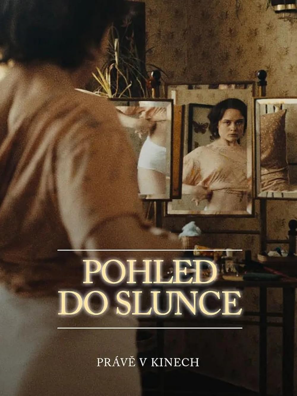 نگریستن به خورشید