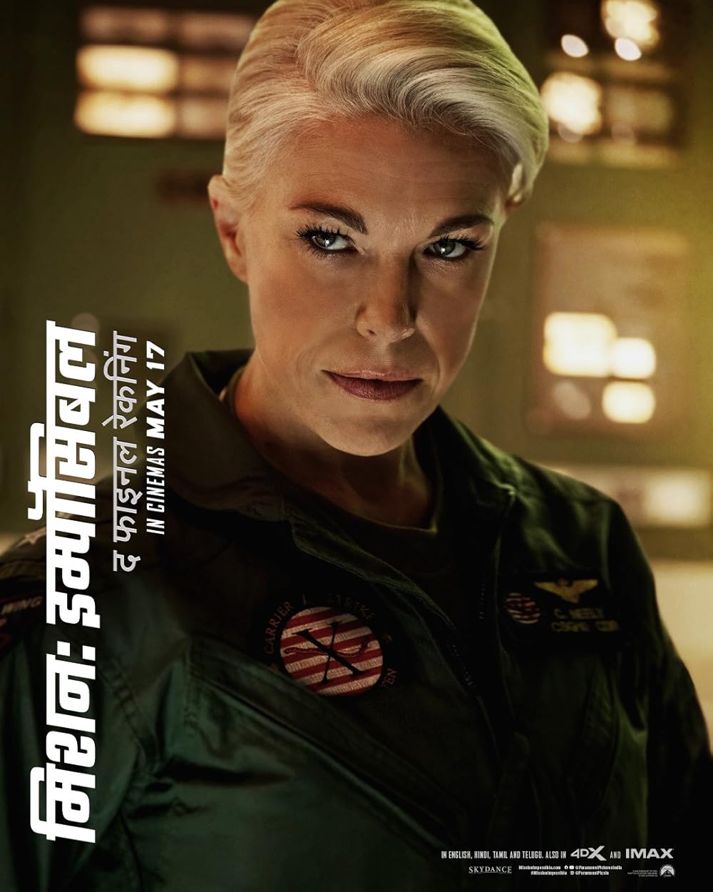 مأموریت: غیرممکن - روزشمار نهایی