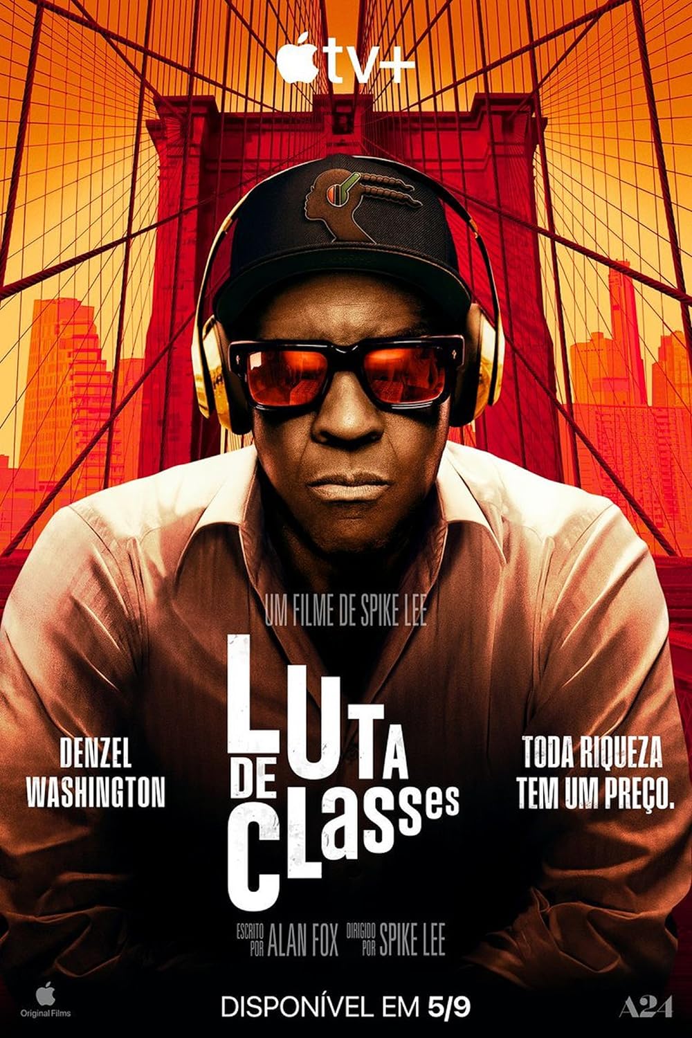 از عرش تا فرش