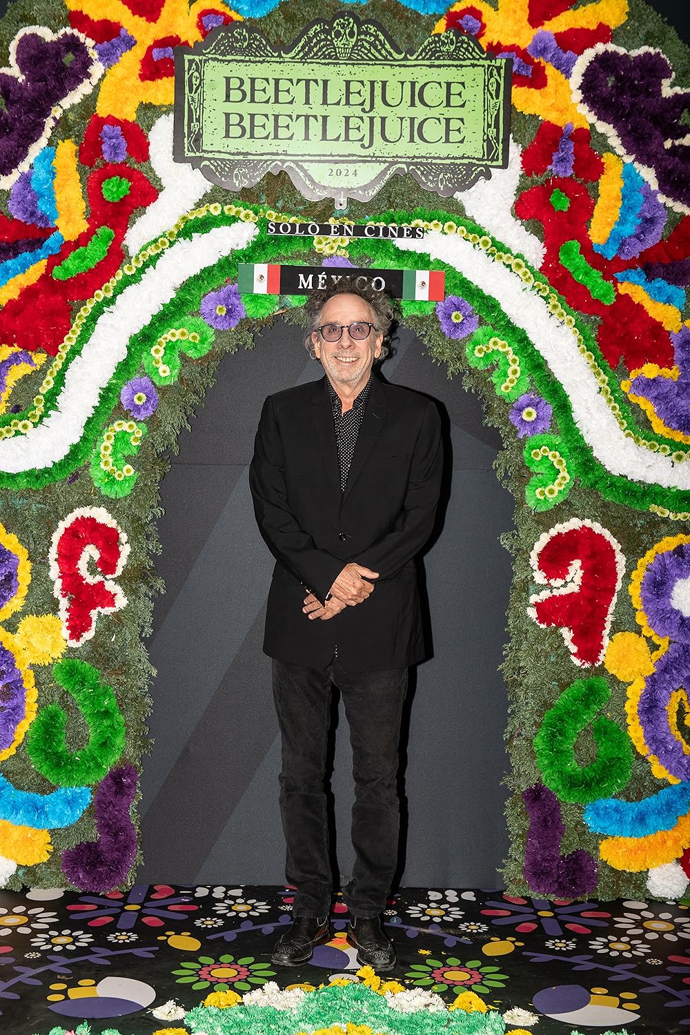 بیتل جویس بیتل