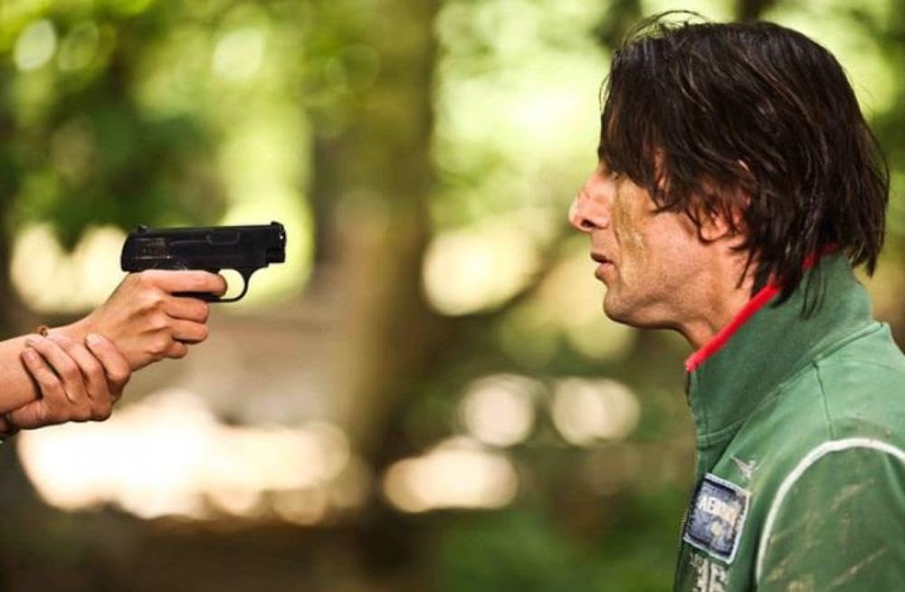 آتیش‌ بازی