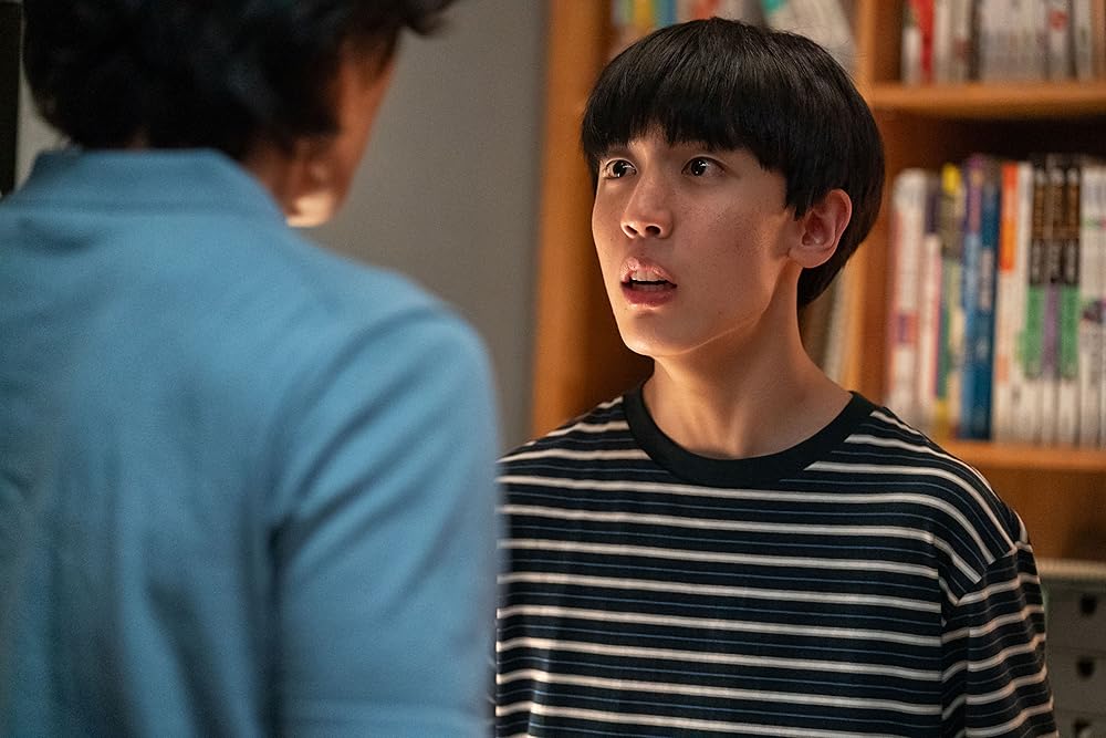 یک خانواده معمولی