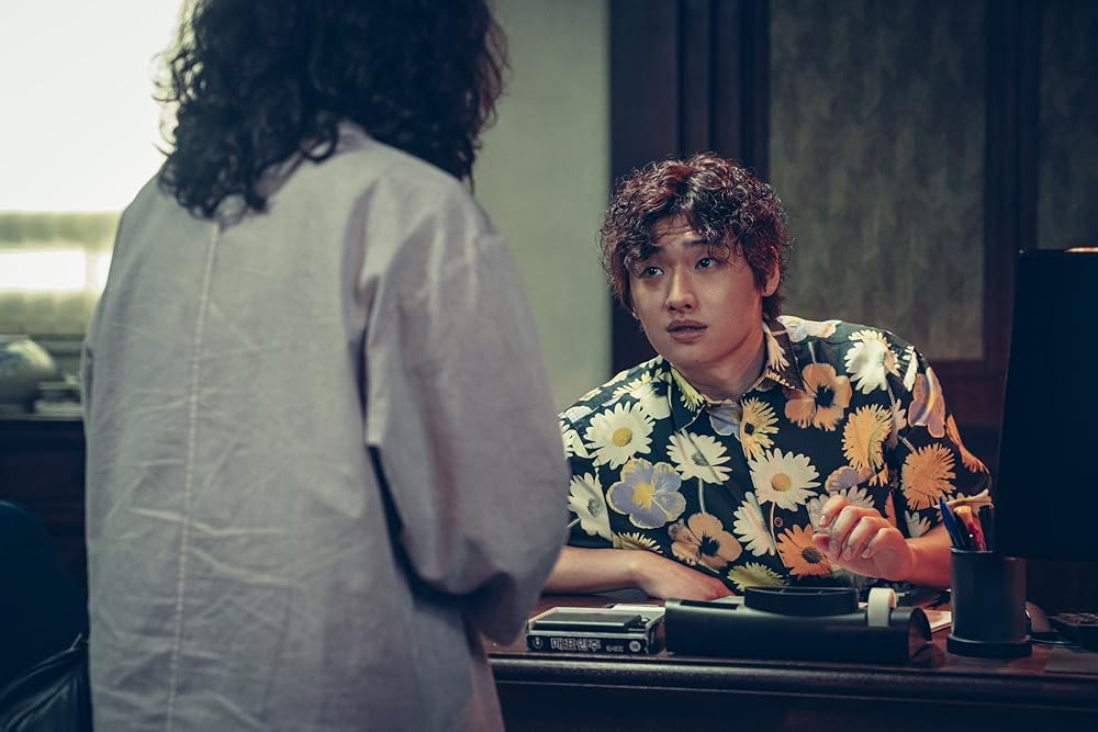 شب مقدس: شکارچیان شیطان