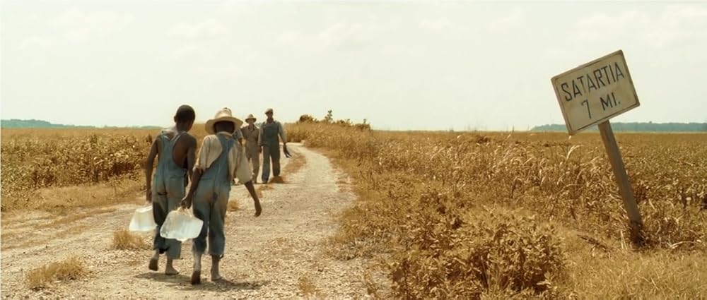 ای برادر، کجایی؟