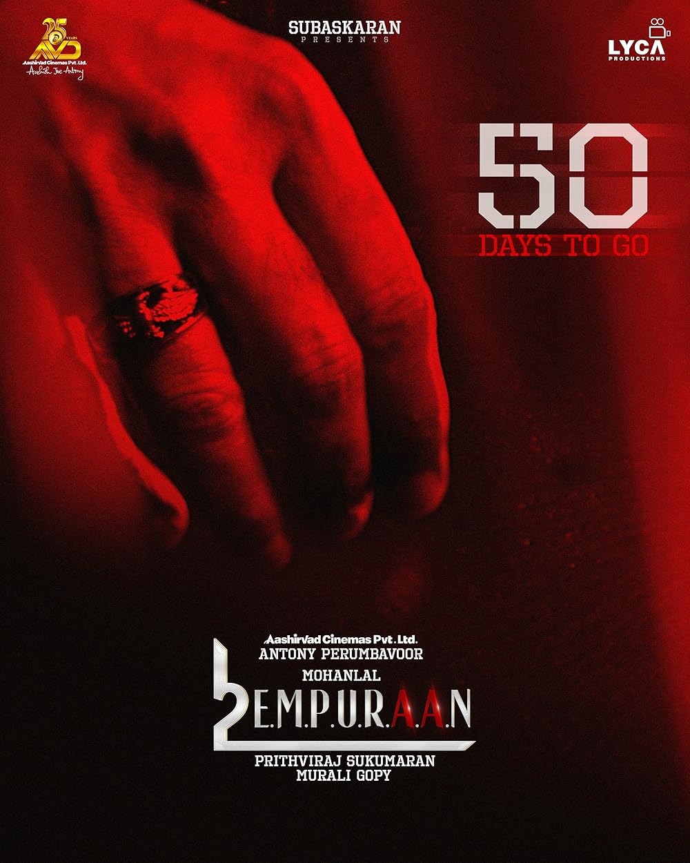 لوسیفر ۲: فنا ناپذیر