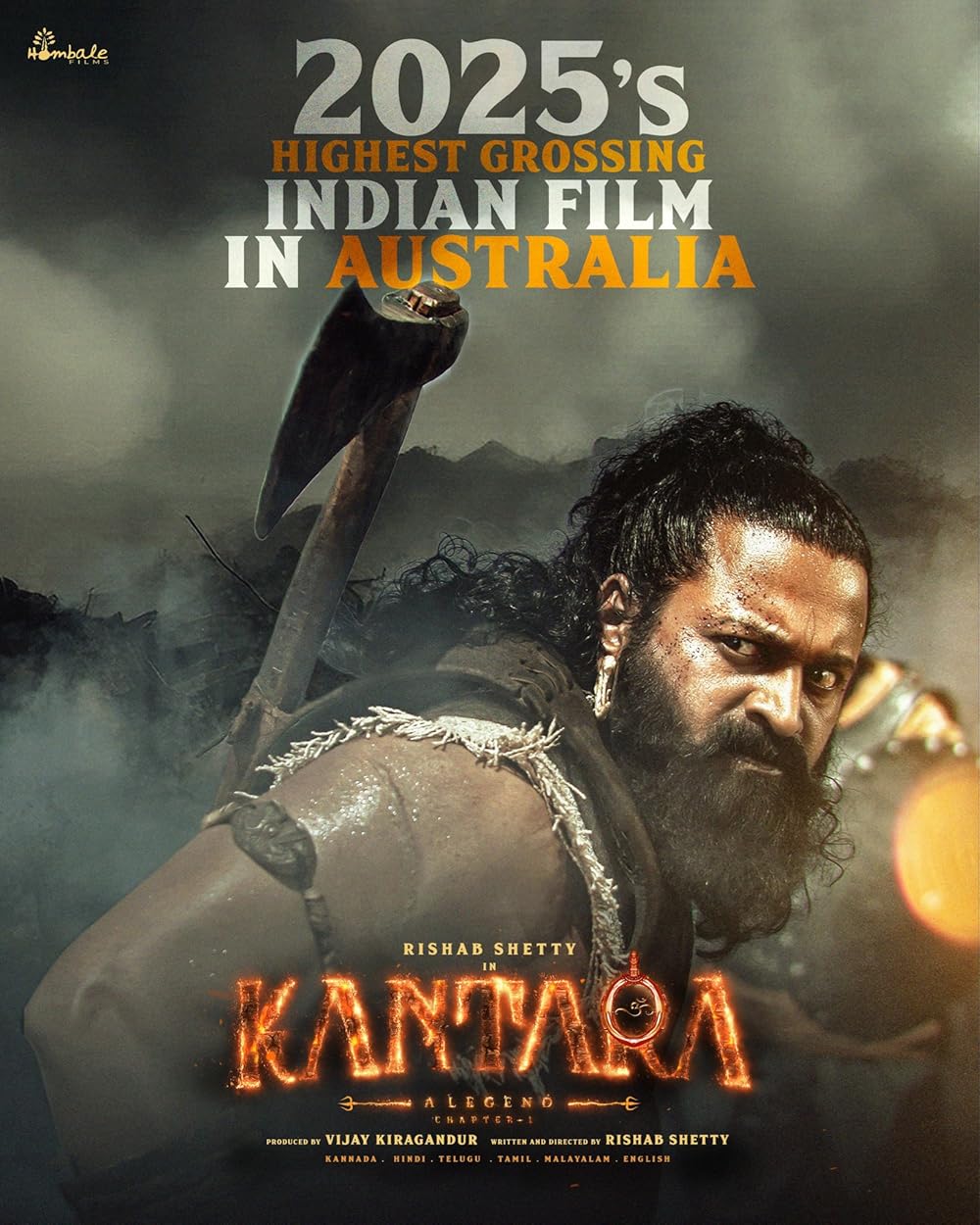 کانتارا - یک افسانه: فصل ۱