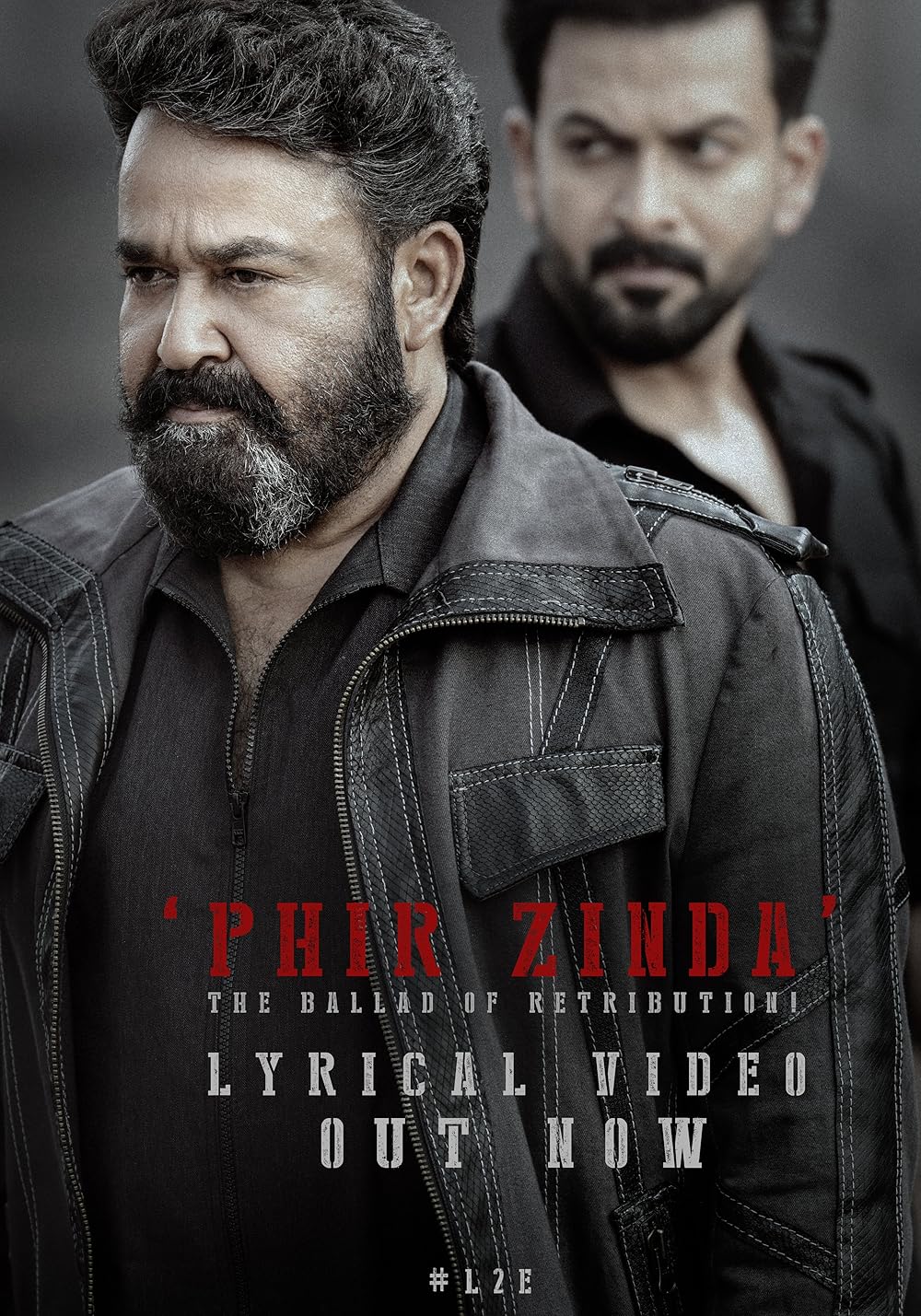 لوسیفر ۲: فنا ناپذیر