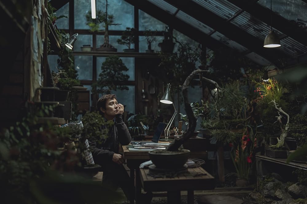 چاره‌ای نیست