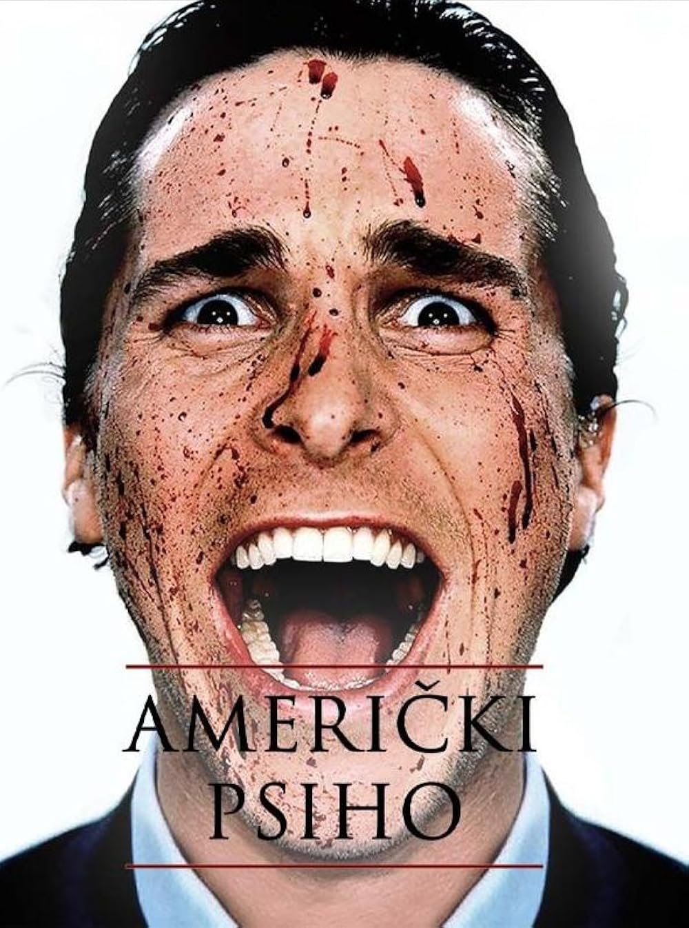 روانی آمریکایی