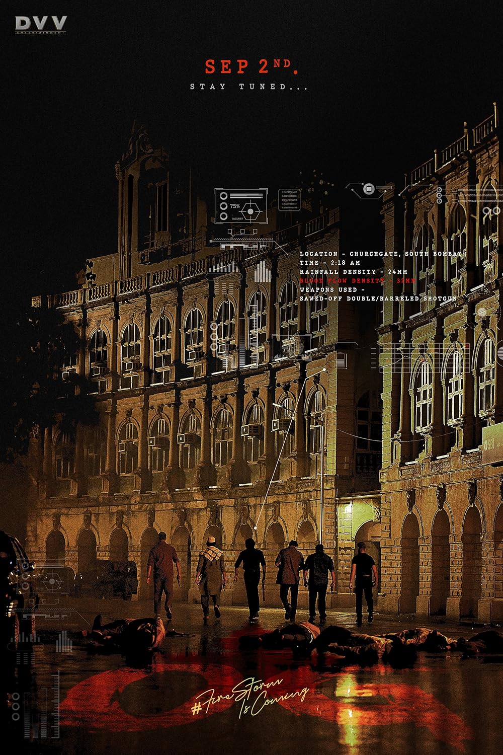 بهش میگن او جی