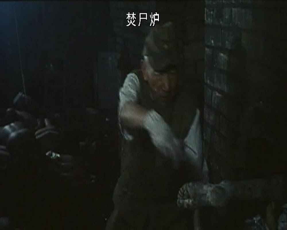 مردان پشت خورشید