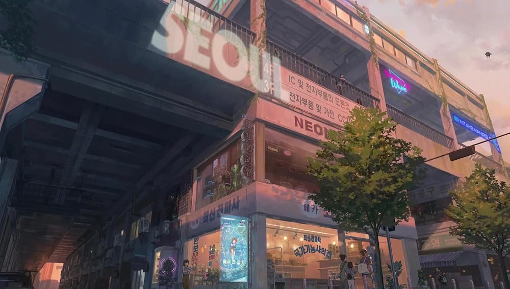 گمشده در نور ستارگان